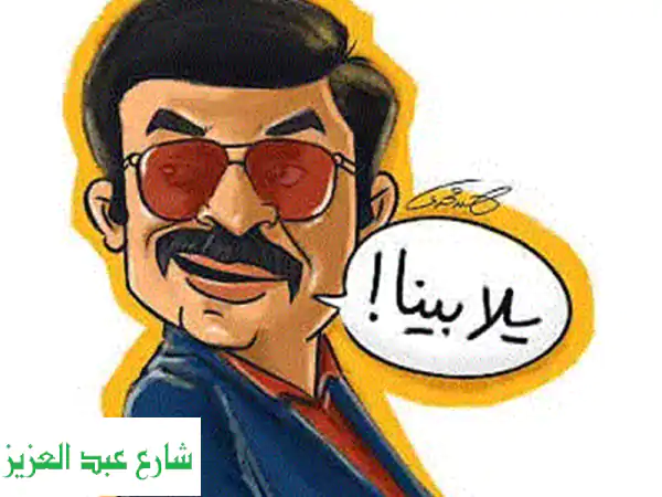 الات موسيقيه بيانو اورج