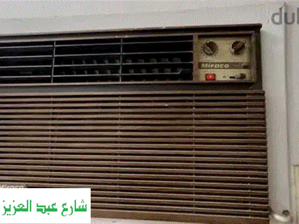 تكييف فبربيكة بالتركيب والضمان