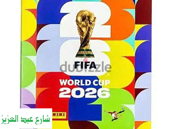 ألبوم بانيني كأس العالم 2026: ابدأ رحلة...