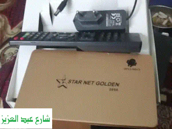 المنصورة