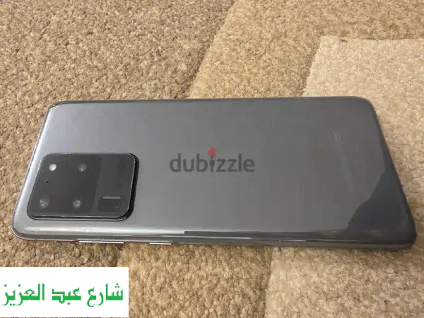 Samsung S20 Ultra حالة فوق الممتازة بدون خدش