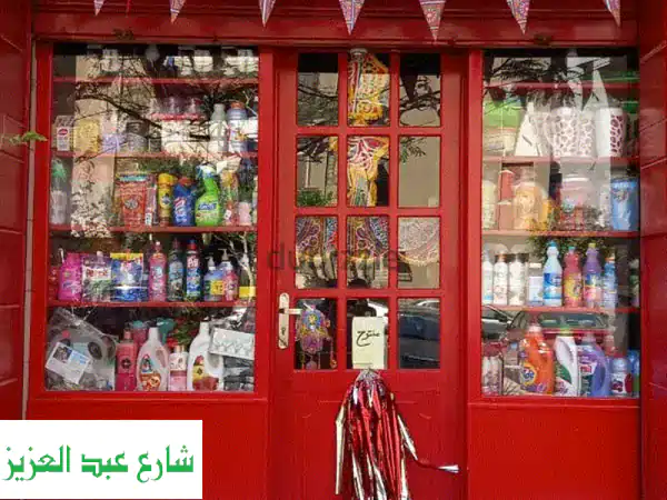 واجهة محل خشب فاخرة للبيع: باب و2 فاترينة جاهزة...