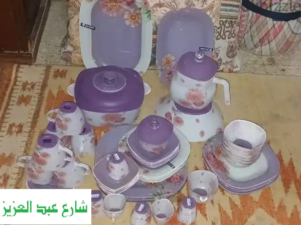 طقم اركوبيركس