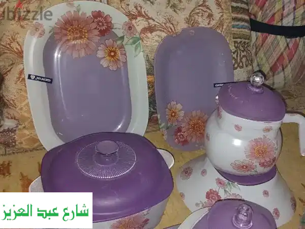 طقم اركوبيركس
