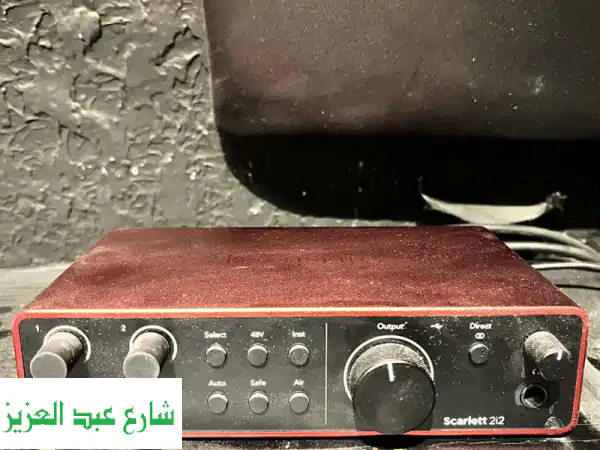 استوديو أحلامك يبدأ هنا! Yamaha HS8, AT2035, Focusrite 2i2 | جودة احترافية لإنتاجك.
