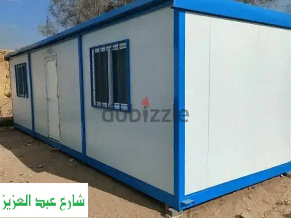 كرفان للبيع | حاويات ومكاتب متنقلة: جودة Ecs Egypt...