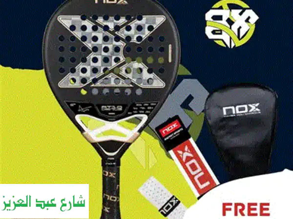 ارفع مستوى لعبك: مضرب BABOLAT PURE DRIVE TOUR 315g – خيار الأبطال النادر في مصر!