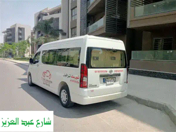 احجز تويوتا هايس للإيجار بأفضل الأسعار نوفر خدمة تويوتا هايس للإيجار بالسائق لجميع أنواع التنقلات ...