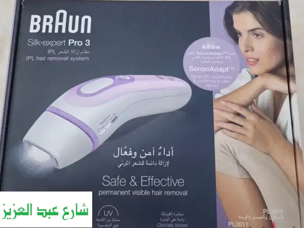 bruan silk expert pro 3 Ipl  بيع جهاز ليزر