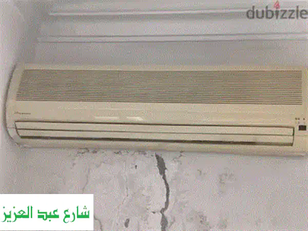 تكييف  3 حصان  تبريد فوق الممتاز تلاجه لم يتم تغير اي شي فبريكا فعلا