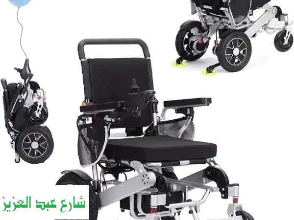 استقلالية تامة! كرسي متحرك كهربائي قابل للطي...