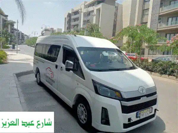 احجز تويوتا هايس للإيجار بأفضل الأسعار نوفر...