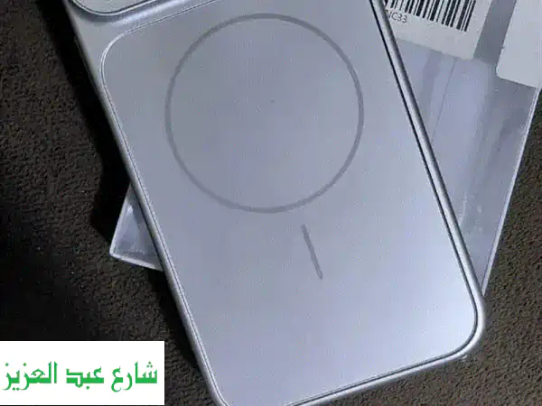 كفرات