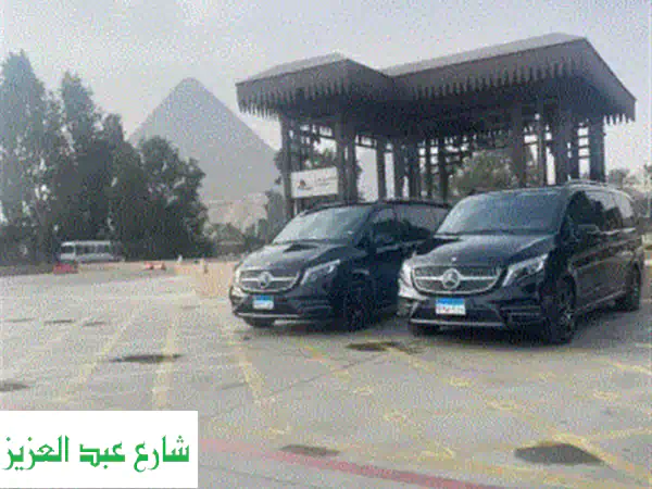استأجر مرسيدس v250 vip الفاخرة مع سائق محترف في أي مكان...
