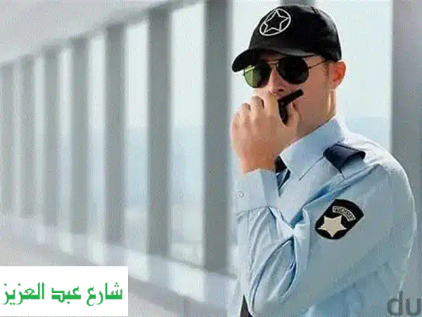 عايز شغل