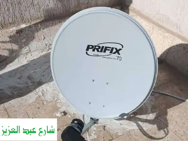 فني الأنظمة الأمنية والمنزل الذكي | تركيب وصيانة ستالايت وأقفال | خدمات كهربائية
