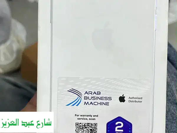 آيفون 16 (كالجديد): بطارية 100%، شحن 47 مرة فقط! بدون خدوش - كأنك تقتني جديدًا!