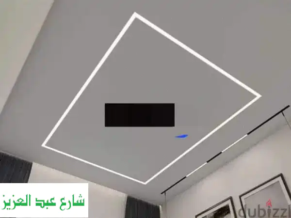 جبس بورد ألماني وديكورات عصرية لمنزلك | أسقف...
