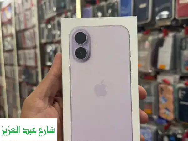 آبل  آيفون 17