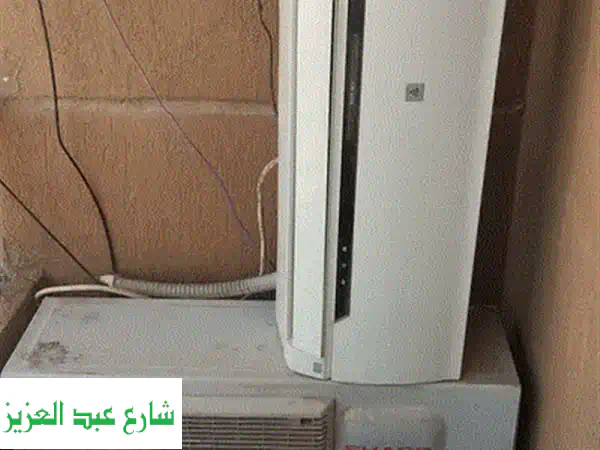تكييف ميديا 2.25 حصان أكستريم بارد | تبريد فائق، هواء نقي، راحة لا تضاهى!