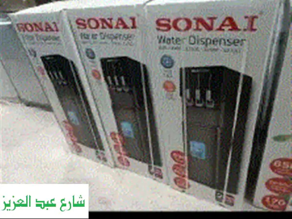 وداعاً لمتاعب القارورة! مبرد مياه Sona 3 حنفية (سفلي) | بارد، ساخن، فاتر | شحن مجاني + ضمان سنتين