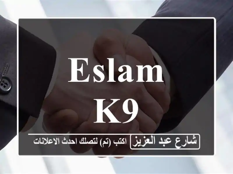 Eslam k9