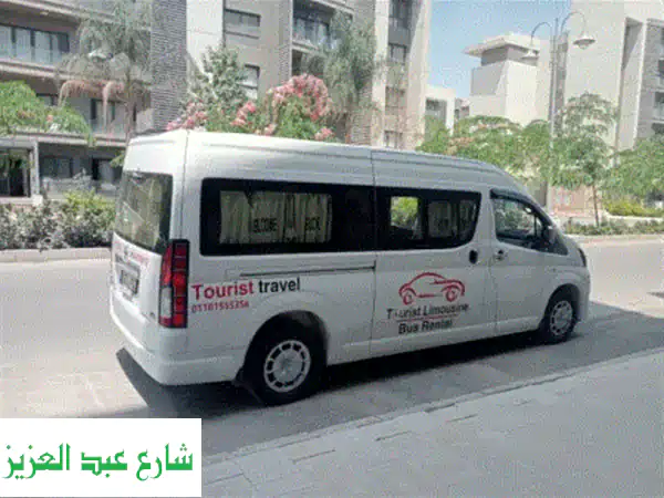 هل تبحث عن خدمة نقل موثوقة من وإلى مطار القاهرة؟ استأجر تويوتا هايس موديل حديث يتسع لـ 13 راكبًا مع ...