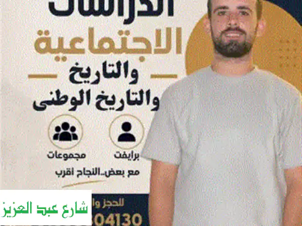 تصميم جرافيك احترافي: هويتك تتكلم عنك وتجذب العملاء!