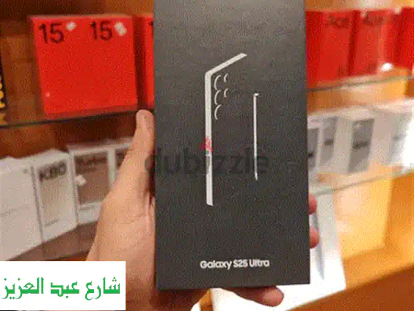 مطلوب للشراء: سامسونج S24 الترا | بيع جهازك بأعلى سعر ونقداً وفوراً!