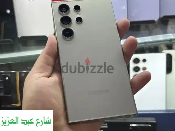 مطلوب للشراء: سامسونج S24 الترا | بيع جهازك بأعلى...