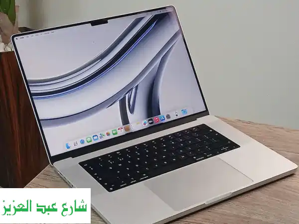 MacBook Pro 16 M1 Pro 2021 | قوة خارقة للبرمجة والتصميم | ضمان 3 شهور
