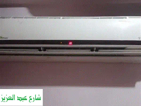 تكييف تورنيدو 1.5 حصان بارد فقط | TH-C12 YEE | استمتع بصيفك بأقل التكاليف وأعلى كفاءة!