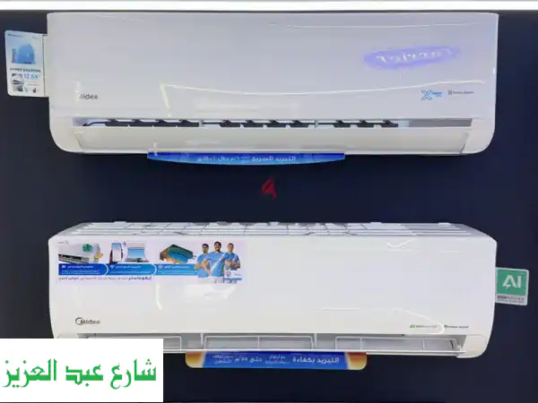 تكييف ميديا midea