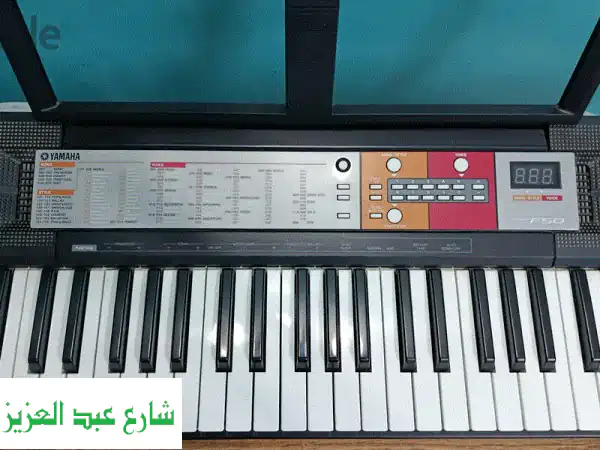Yamaha PSR F50