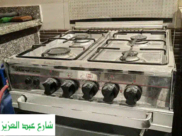 بوتجاز زانوسي ٤ عيون