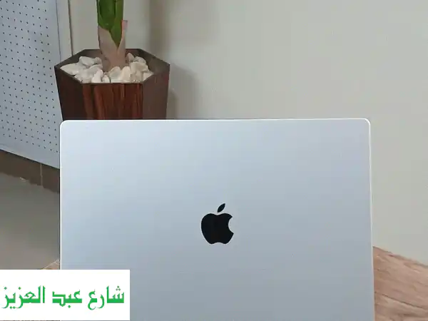 MacBook Pro 16 M1 Pro 2021 | قوة خارقة للبرمجة والتصميم | ضمان 3 شهور