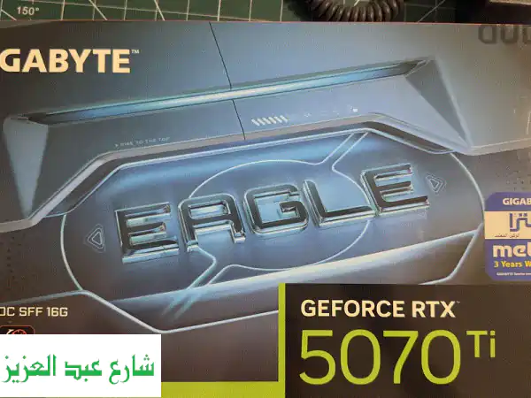 ⚡️أداء خرافي! Gigabyte RTX 5070 Ti Eagle OC 16GB كسر زيرو | ضمان...