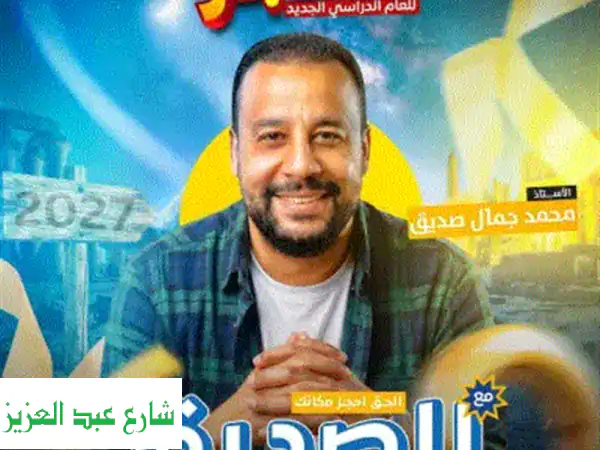 تصميم جرافيك احترافي: هويتك تتكلم عنك وتجذب العملاء!