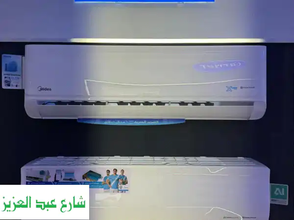 تكييف ميديا Midea اكستريم برو 2026: أفضل عروض...