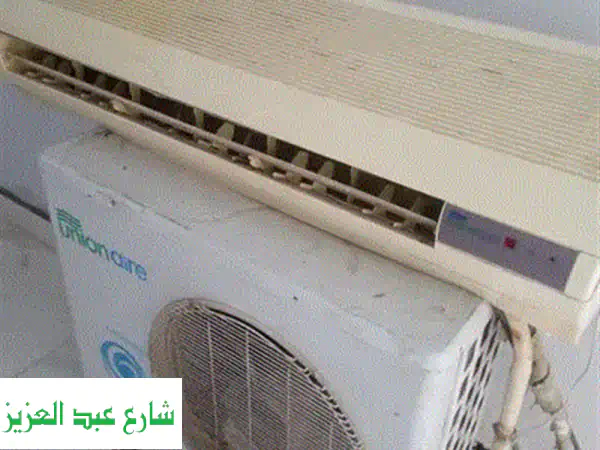 تكيف ميديا كارير 3 حصان بارد ساخن بلازما ديجيتال | استعمال كالجديد ووفر 17 ألف!