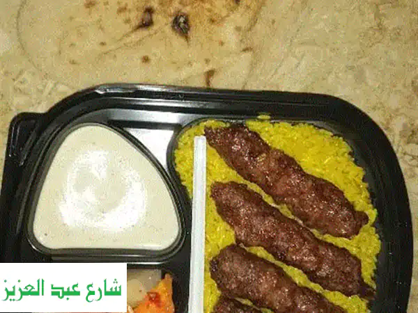 شريكك لوجبات الشركات والمناسبات والمصانع |...