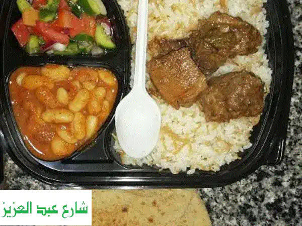 شريكك لوجبات الشركات والمناسبات والمصانع | جودة وتوصيل موثوق