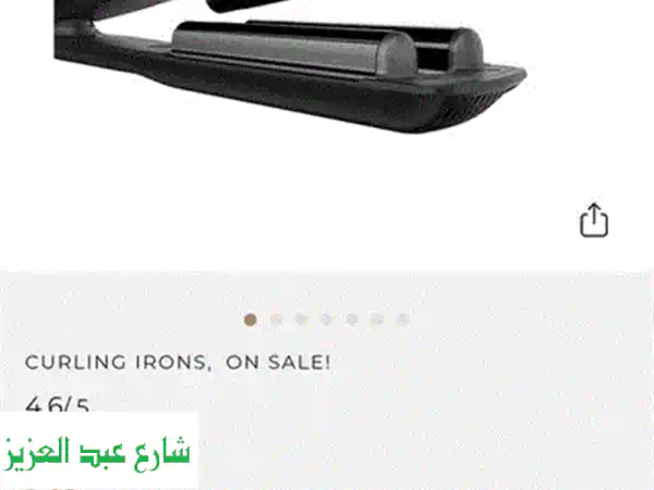 سوكاني بروفيشنال 5 في 1: جهاز تصفيف الشعر المتكامل | وداعاً للصالونات مع مجفف، مملس، كيرلي احترافي