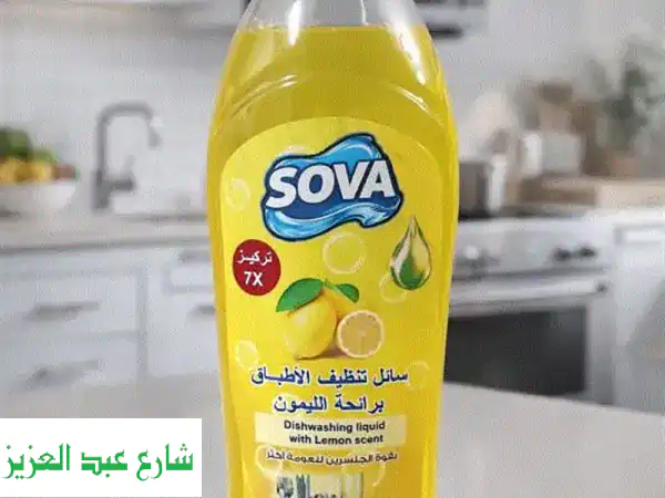 سوفا Sova | سائل غسيل الصحون المركز | لمعان فائق...