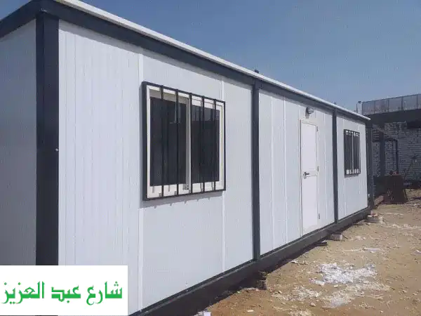 كرفان 9 متر جاهز للعيش | بيتكو كرفان: غرفتين، حمام،...