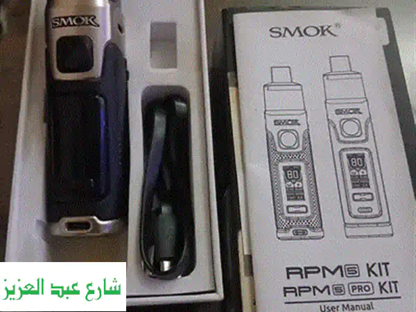فرصة مميزة: VOOPOO Drag 5 (دراج 5) للبيع - يعمل بكفاءة عالية مع كامل الملحقات!