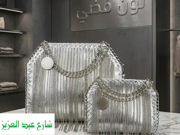 تألقي بشنط سواريه 2024: موديلات حصرية، جودة فاخرة وهاند ميد!