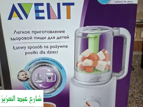 شريف: مستلزمات أطفال تركية أصلية | خفة فائقة وجودة ممتازة لراحة طفلك!