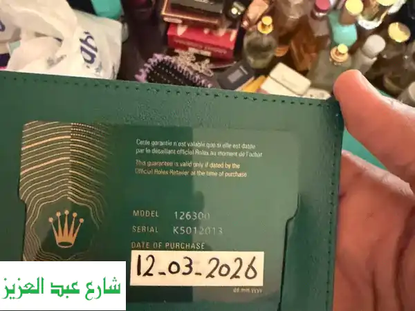 رولكس ديت جست 2026: أصلية 100% كالجديدة | بعلبة وضمان كامل | استثمار الأناقة والفخامة