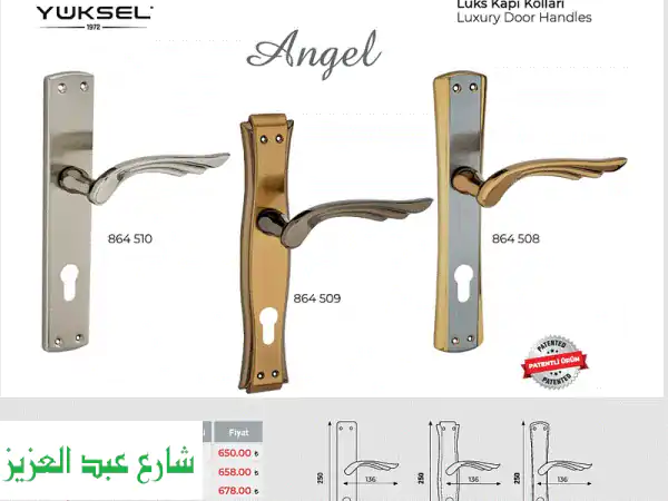 فرصة لا تعوض! أكر باب تركي أصلي YUKSEL فاخرة الترا...